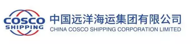 "中国神运"logo出炉 有一种红蓝色的信仰叫中远海运