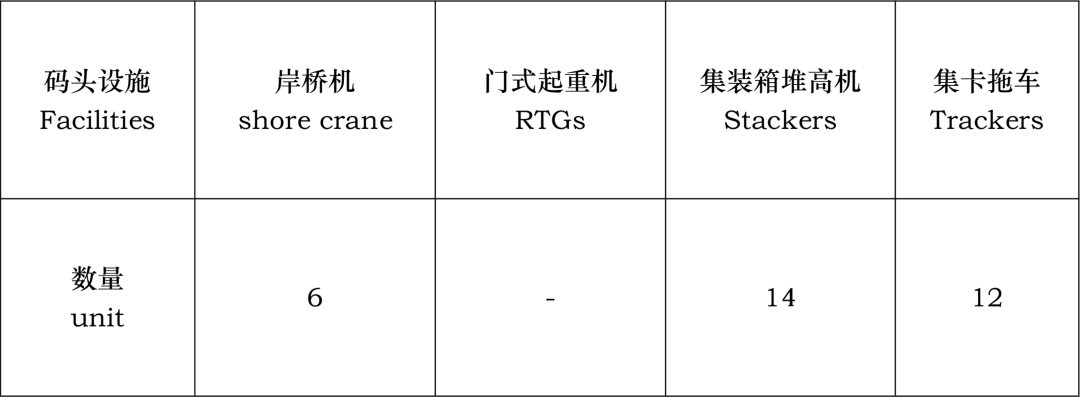 Ϊ˺RCEPЭԱ-Ϻ<a href=https://www.bjfsdex.com target=_blank class=infotextkey>ʿ</a>